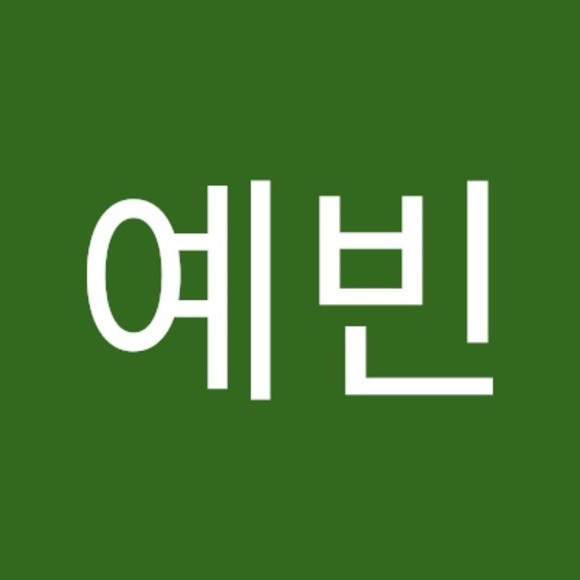 Meet your Posher, 예빈 - Picture 1 of 1